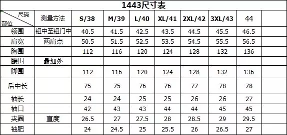 로로피아나 마카롱 컬러 쿠바칼라 린넨 반소매 셔츠 상세 이미지 29