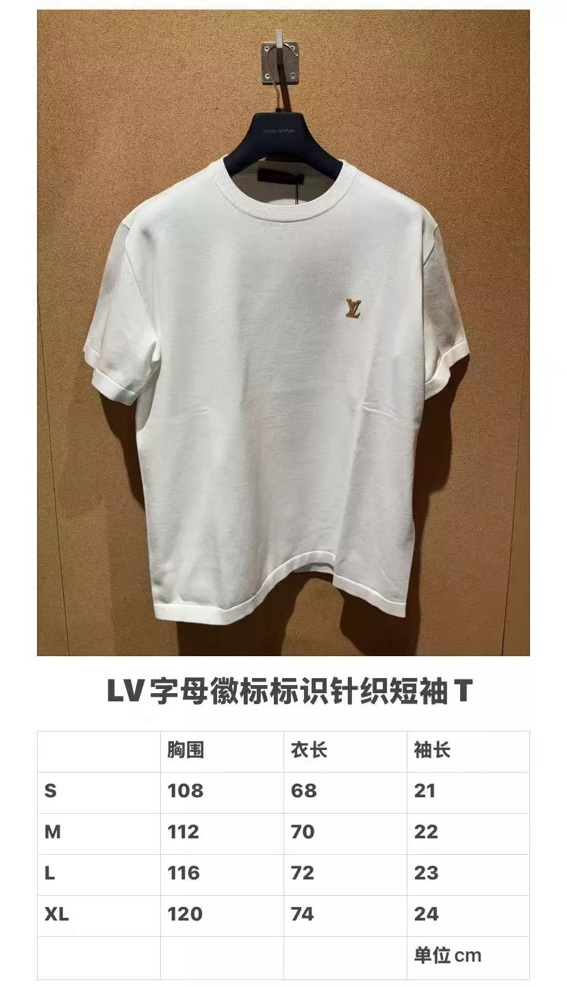루이비통 로고 자수 코튼 반소매 크루넥 티셔츠 상세 이미지 22