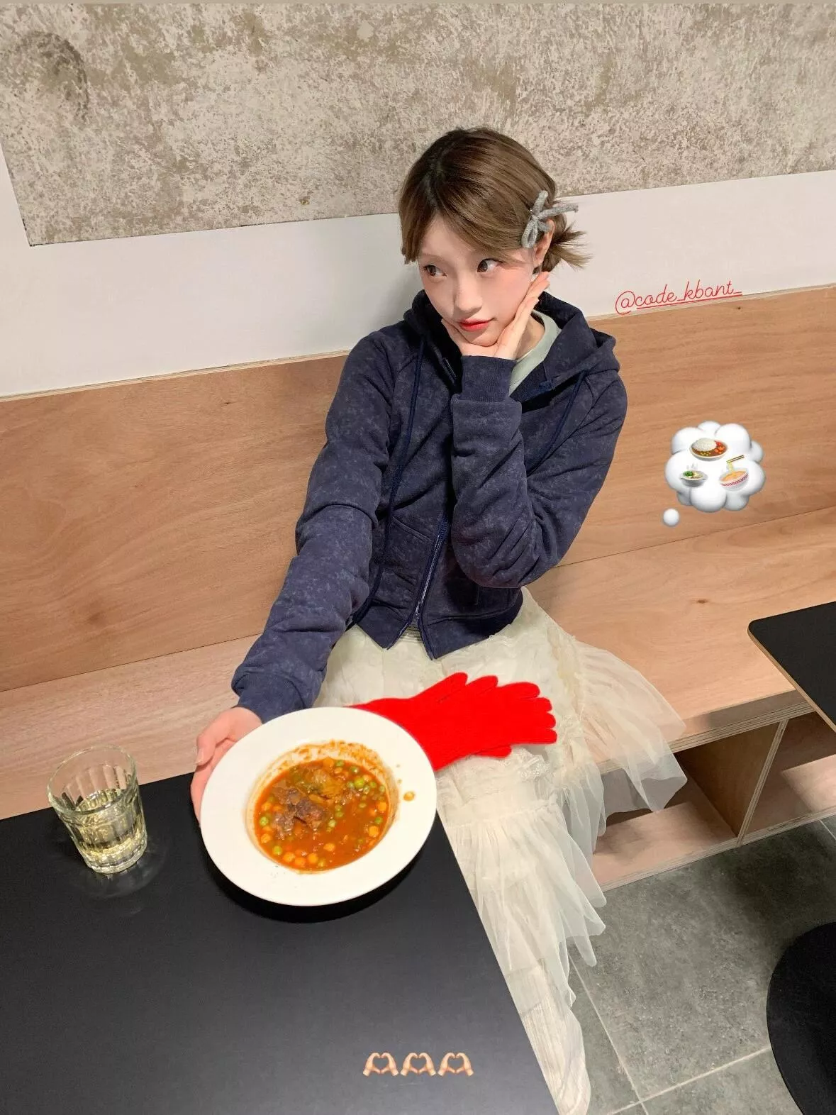 루이비통 자카드 타월 원단 집업 후드 재킷 상세 이미지 19
