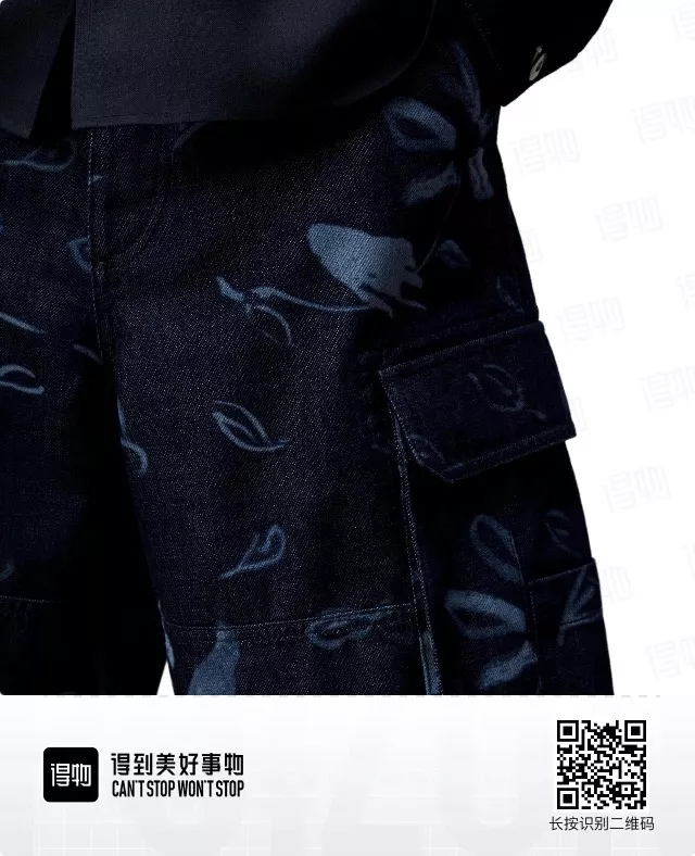 디올 포켓 레더 탭 플라워 번아웃 데님 카고 쇼츠 상세 이미지 20