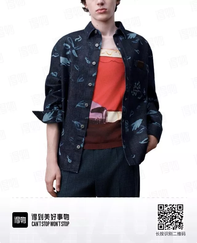 디올 리비에라 플라워 레이저 프린트 데님 셔츠 상세 이미지 19