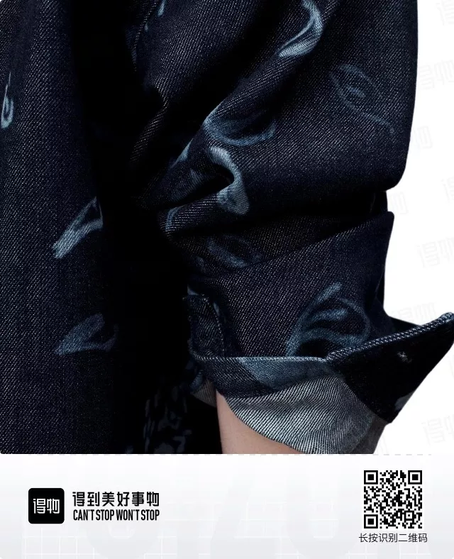 디올 리비에라 플라워 레이저 프린트 데님 셔츠 상세 이미지 22