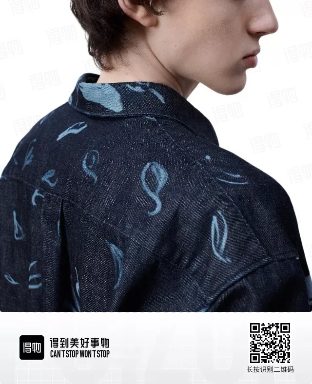 디올 리비에라 플라워 레이저 프린트 데님 셔츠 상세 이미지 21
