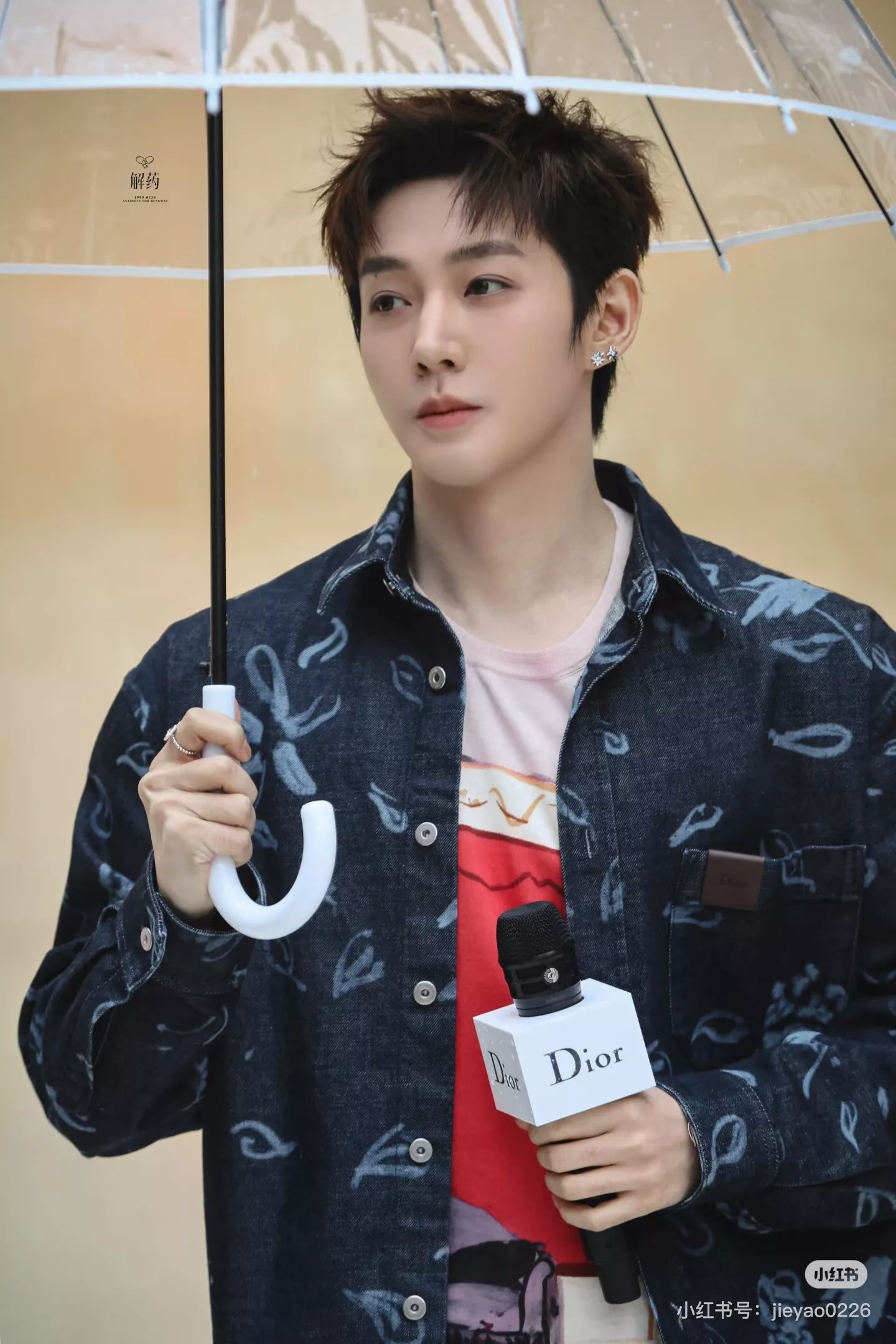 디올 리비에라 플라워 레이저 프린트 데님 셔츠 상세 이미지 15