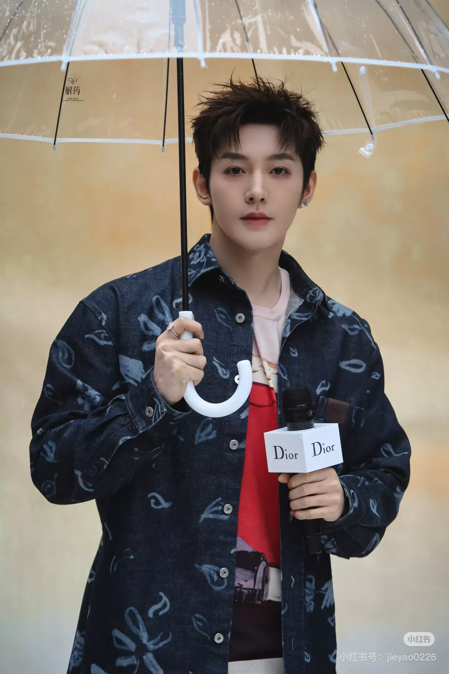 디올 리비에라 플라워 레이저 프린트 데님 셔츠 상세 이미지 17