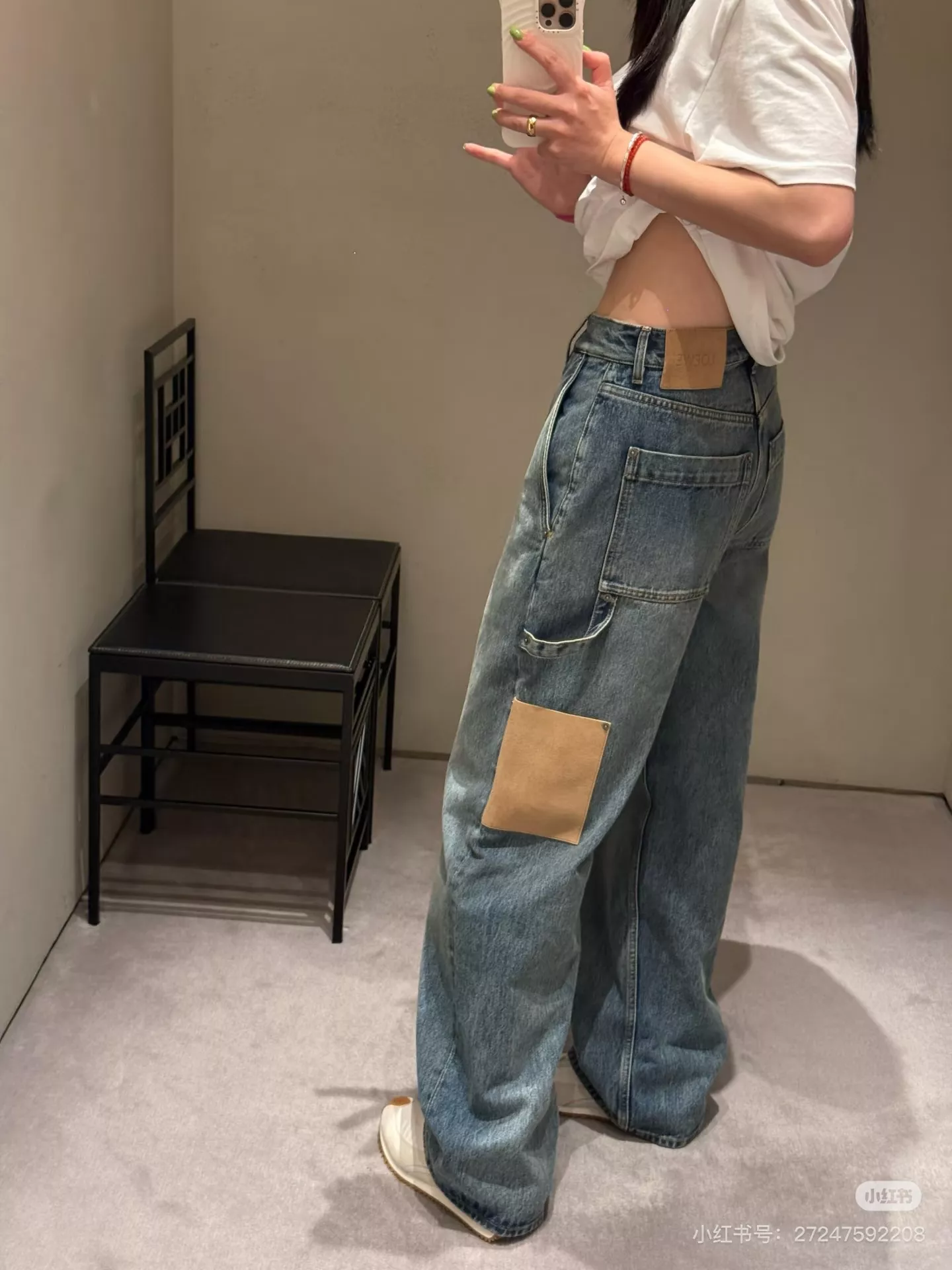로에베 스웨이드 패치 디테일 와이드 데님 팬츠 상세 이미지 17