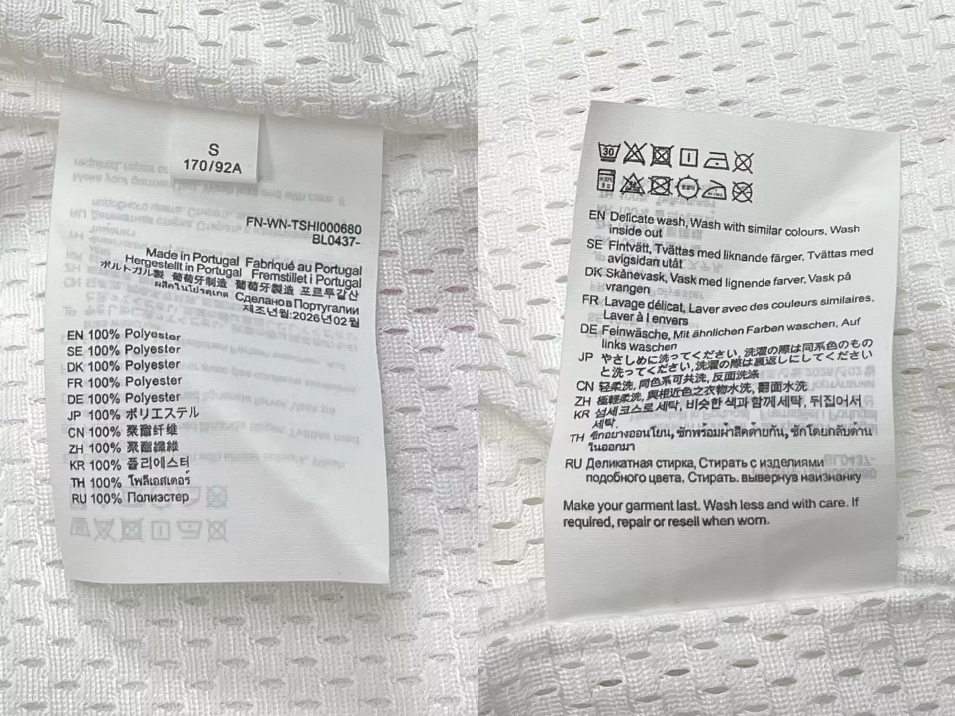 아크네스튜디오 로고 포인트 캐주얼 패턴 쇼츠 상세 이미지 9