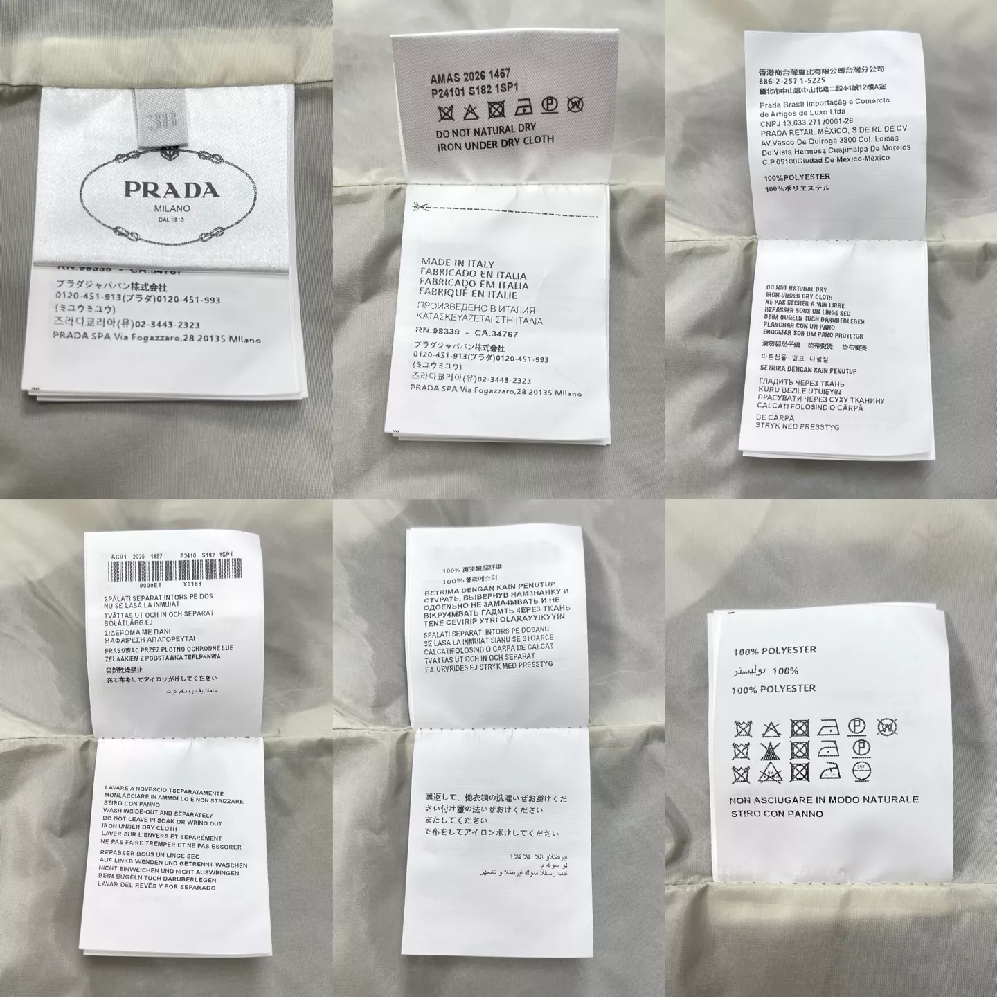 프라다 리나일론 배색 집업 재킷 상세 이미지 10