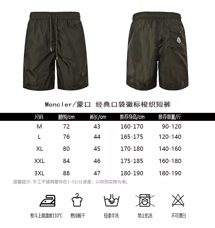body_6e32d16b866db48f.webp