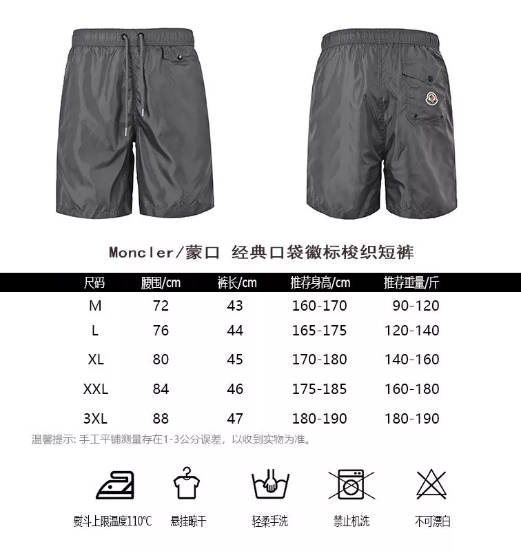 body_40f156443d898d37.webp