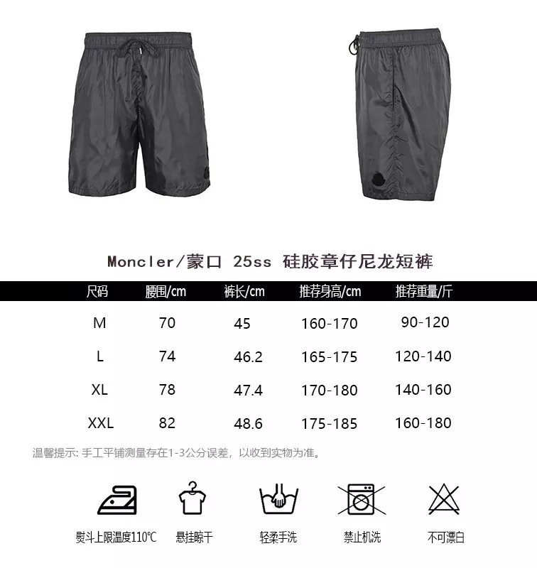 body_891f1830bf19e3f3.webp