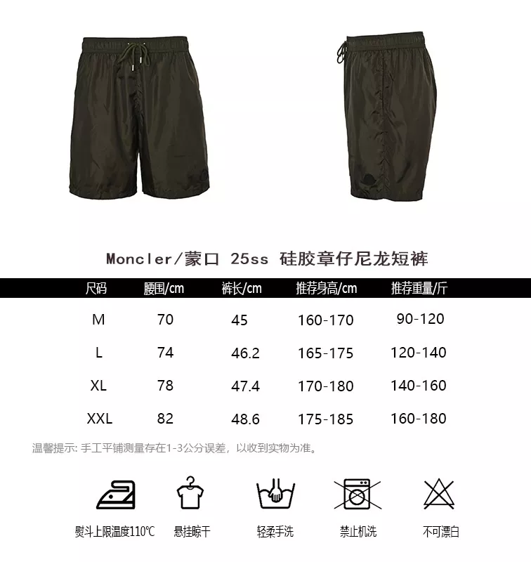 body_fdbd78881797b78d.webp