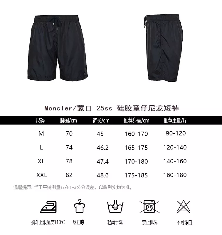 body_58e6116d76c43a5d.webp