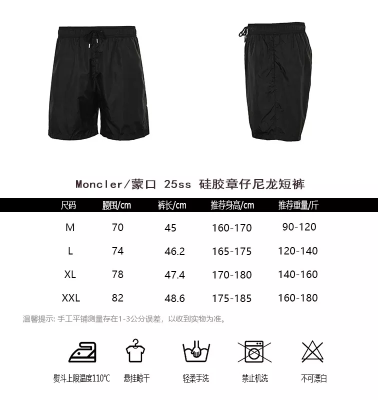 body_19f8de13b53045dd.webp