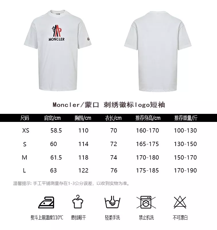 body_596d88f6a2724ac7.webp