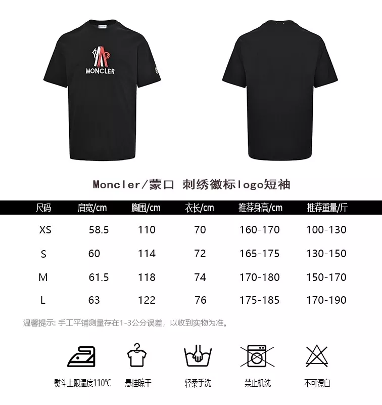 body_4cf19d527a494d27.webp
