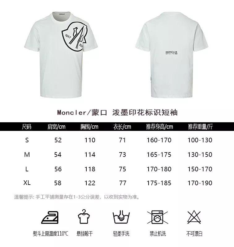 body_fc75ccbfb923584a.webp