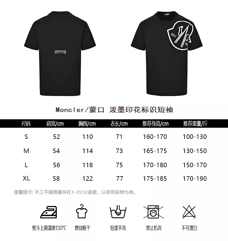 body_2d44ff34cc77d7c0.webp