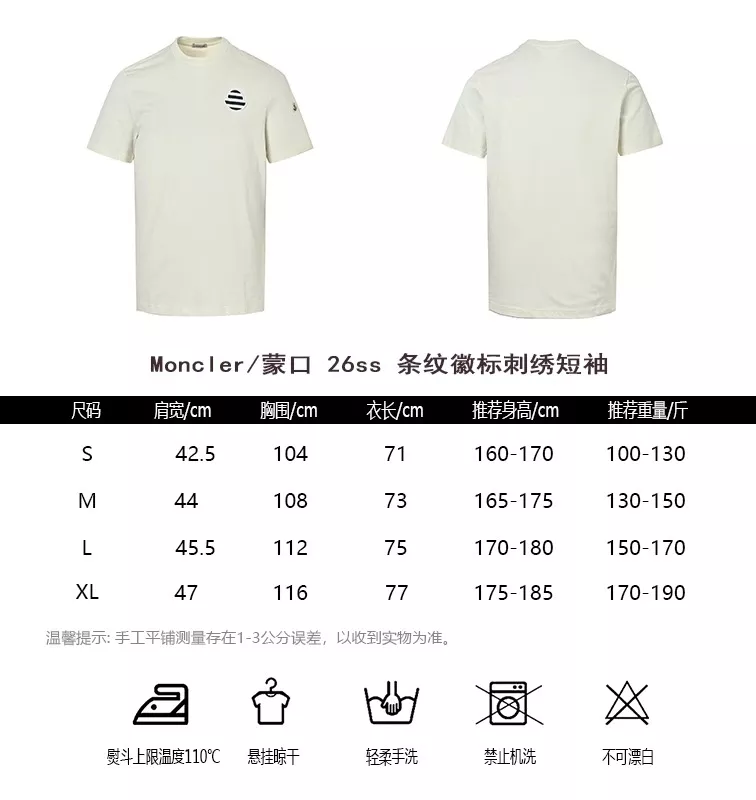 body_cc082a80115c5dea.webp