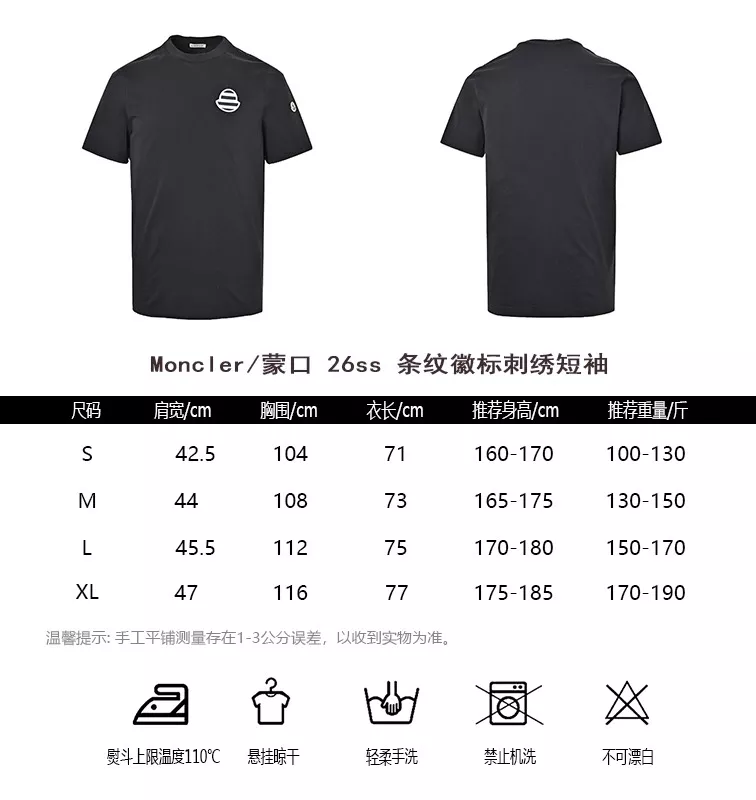 body_1b7282fc8a26fd7a.webp
