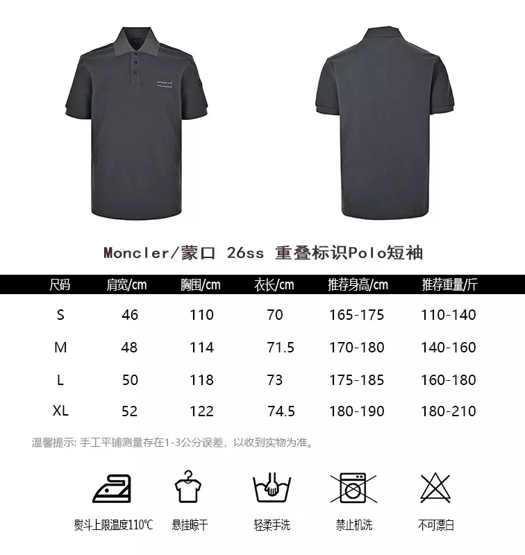 body_c5b51532c33c9b93.webp