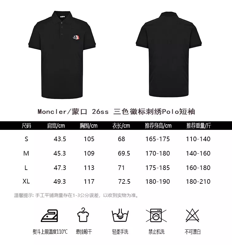 body_92a40bad4e139b78.webp