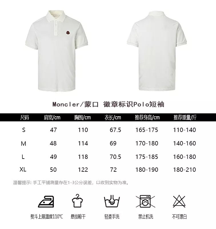 body_874d124941a57fe4.webp