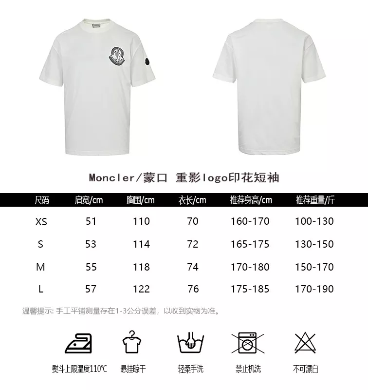body_0a8c1bbd18f47909.webp