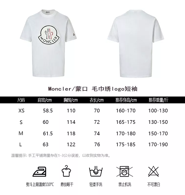 body_a3d1816522f79fb7.webp