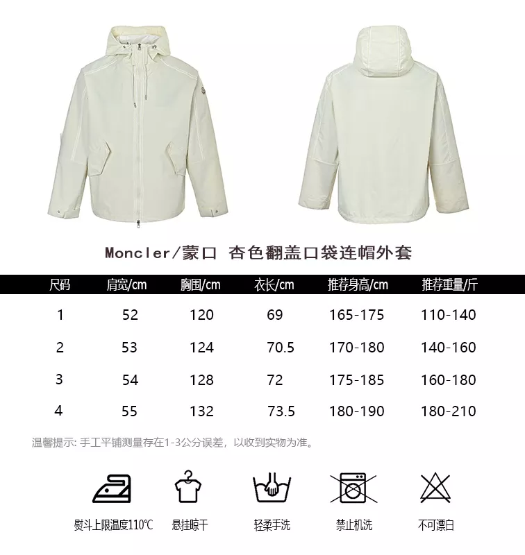 body_57471eee8852e5fb.webp