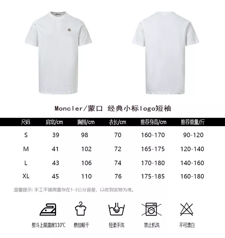 body_19b04d63804bd002.webp