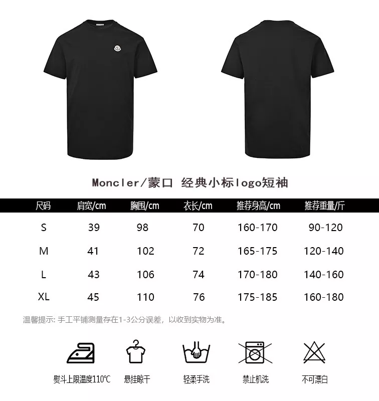 body_977f30f2150facf2.webp