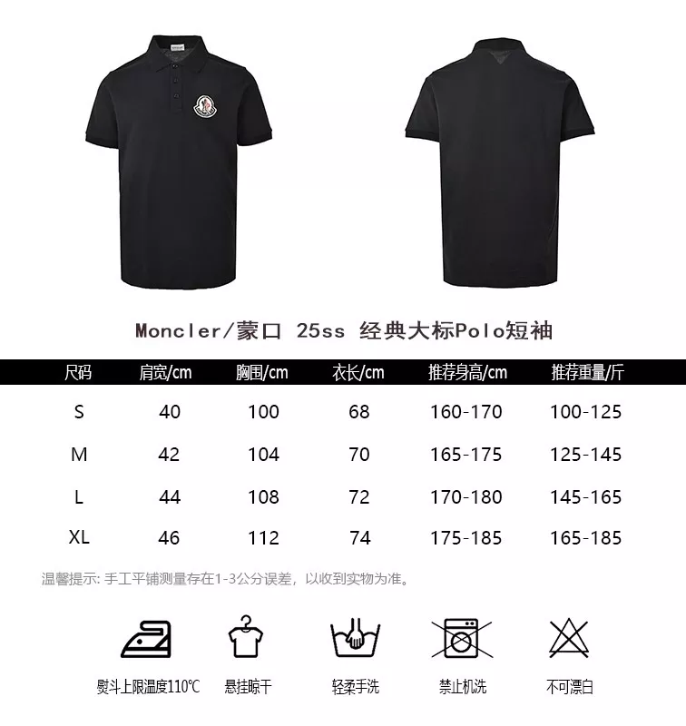 body_0a4e46f3d907f1d8.webp