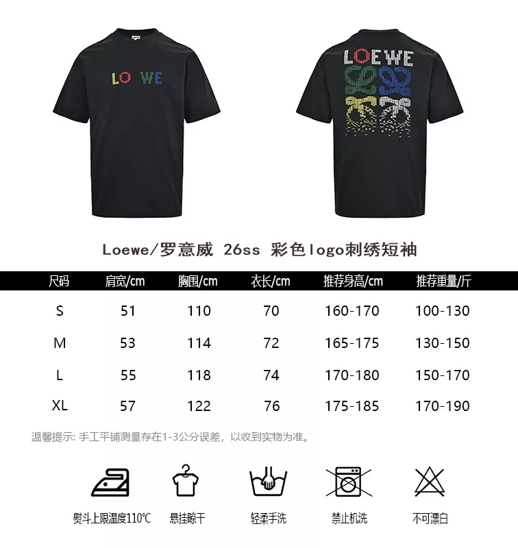 body_a2fe68633472a2d8.webp