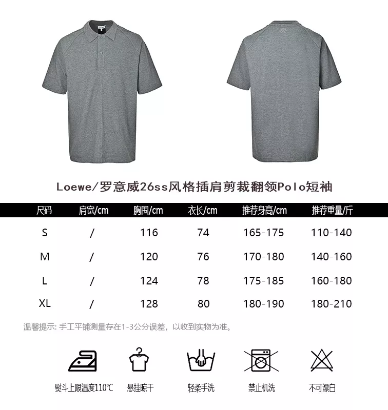 body_2d3195d527eb67f8.webp