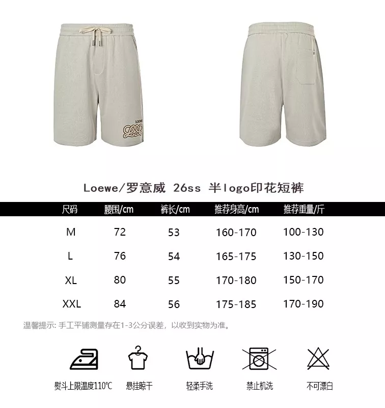body_00f20a824fe2dec6.webp