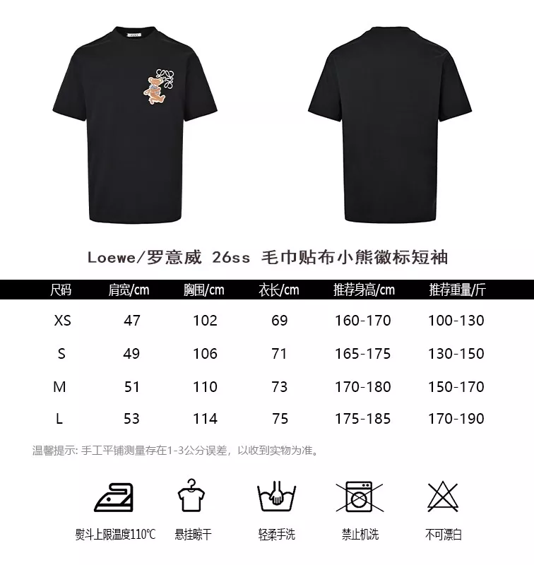 body_b97bdc1598b9e493.webp