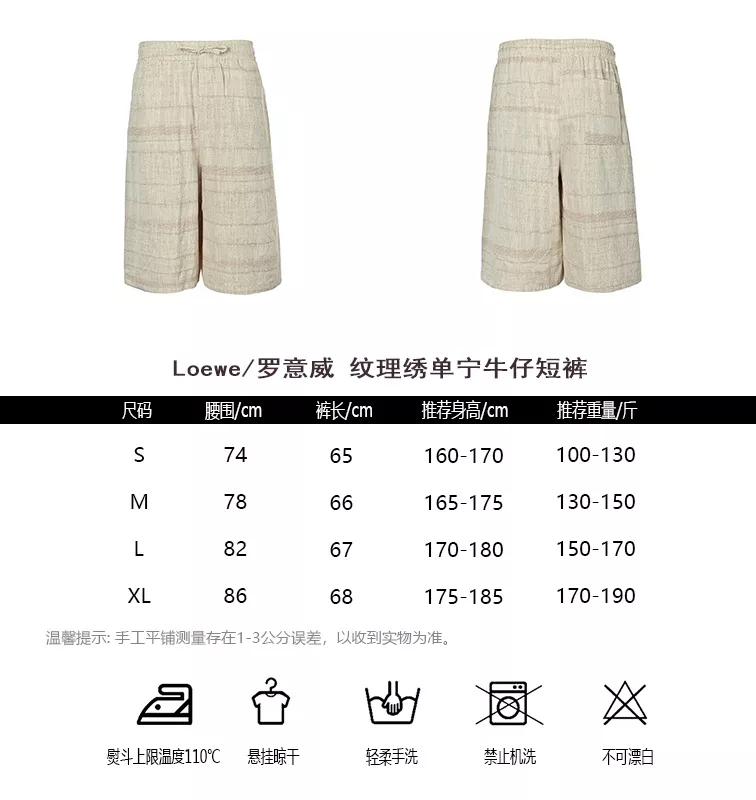 body_f4577e327a281e09.webp