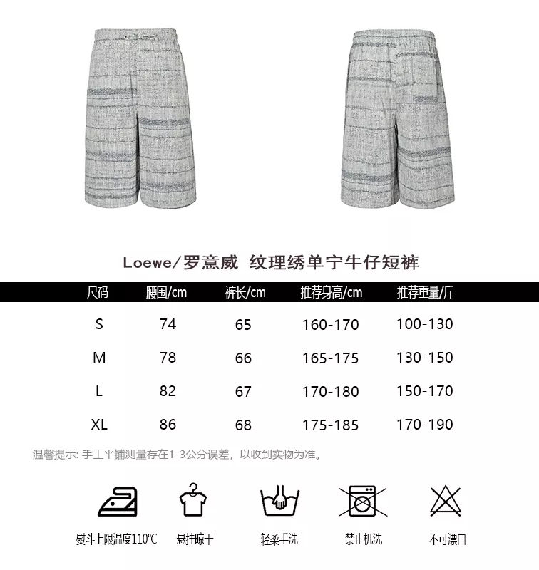 body_c38cc17a931eb9a6.webp