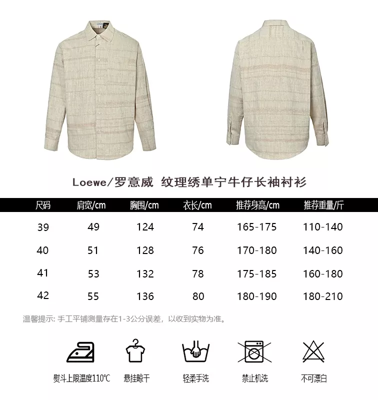body_c3cf160533bd42aa.webp