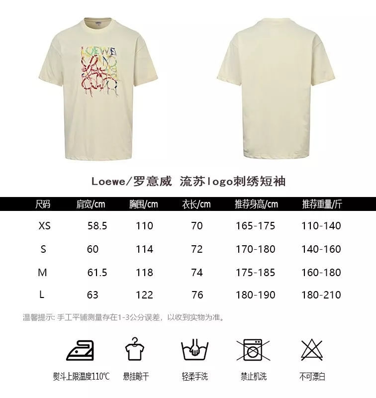 body_11ffac7a19031495.webp
