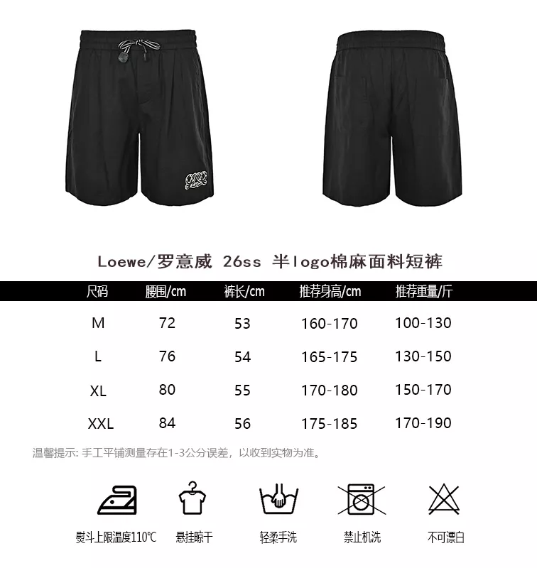 body_3c1b84736b63b667.webp