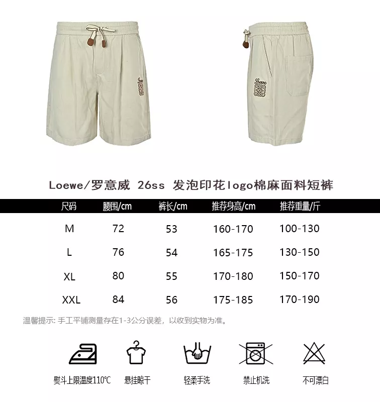 body_53bf2c00105bc934.webp