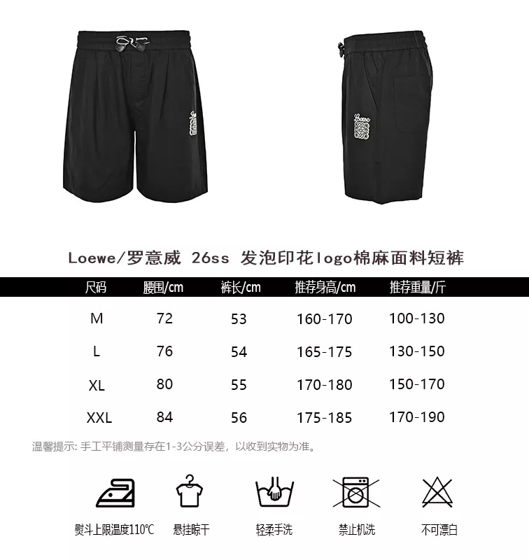 body_8d7923e7f3d0594b.webp