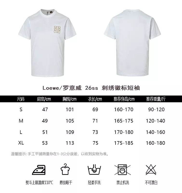 body_0cf151c9bae9fa25.webp