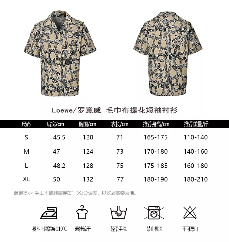 body_c33f55e0567f9b21.webp