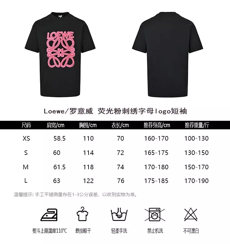 body_ded63bd2caa82f9c.webp