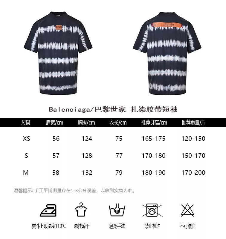 body_821d16fcc803bb7c.webp