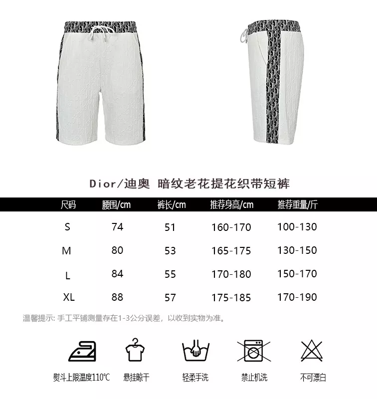 body_4327b7c388ef8b27.webp