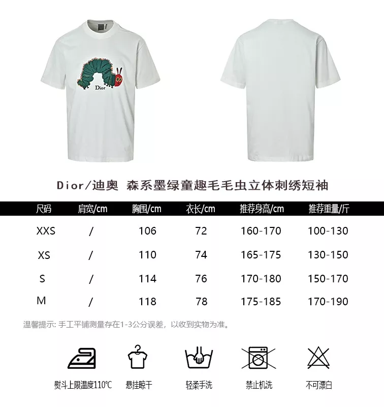 body_a6b80e4274a1687b.webp